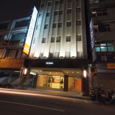 Lio Hotel - Taipei Main Station Экстерьер фото
