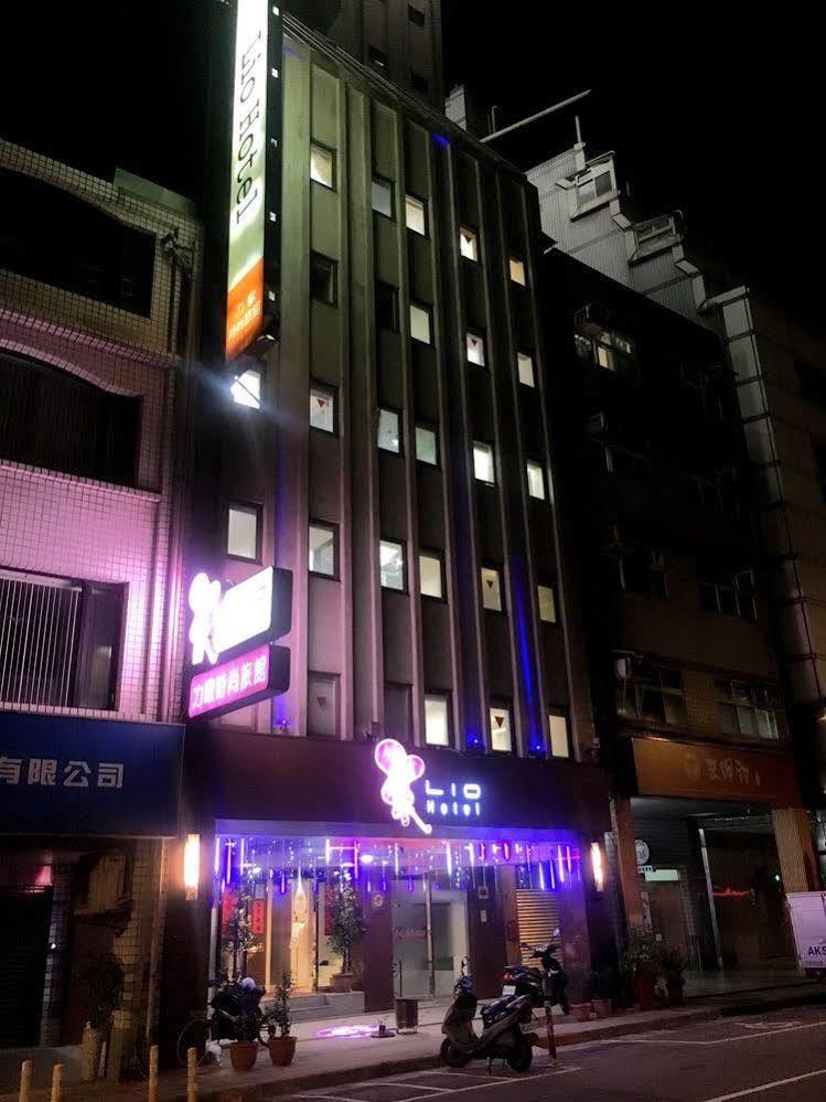 Lio Hotel - Taipei Main Station Экстерьер фото