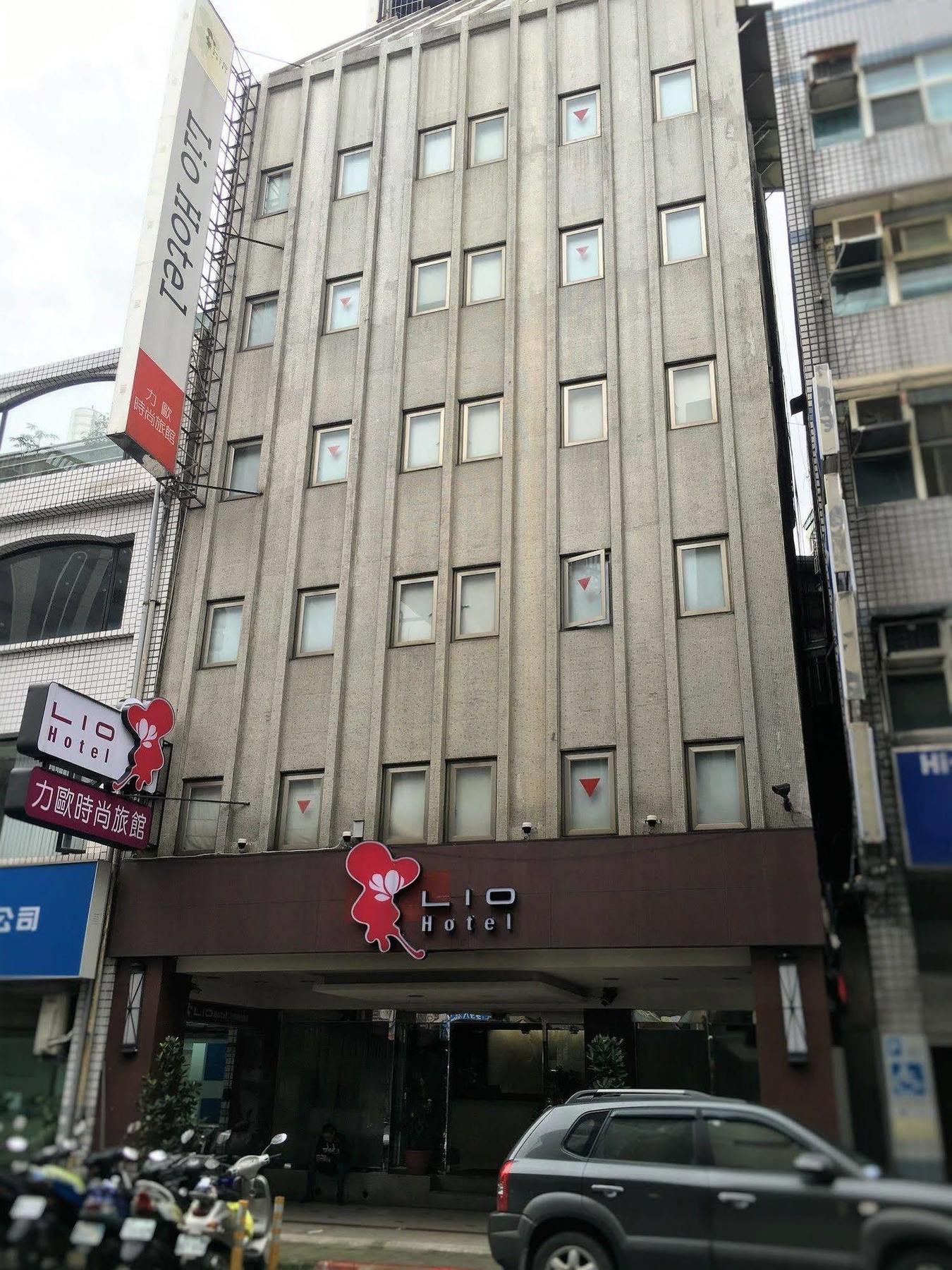 Lio Hotel - Taipei Main Station Экстерьер фото